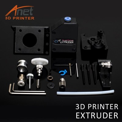 Anet BMG Direct Extruder Dual Drive PLA Filaments feeding