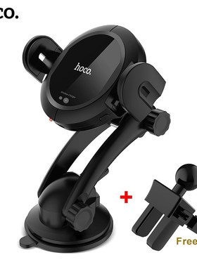 HOCO Qi wireless Car Charger Stand Automatic infrared clip