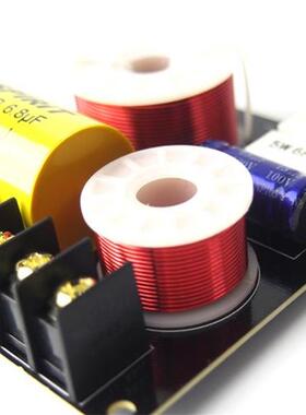 2PCS 2 Way 100W Speaker MKP Treble 3200Hz Bass Frequency Div