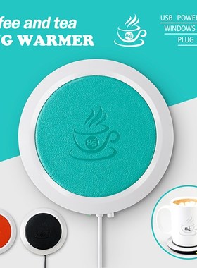 Heat-Resistant Electric Insulation Coaster USB Warm Cup Mat