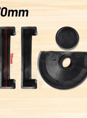 4Pcs/Set Bench Vise Rubber Pad 360 Degree Table Vice Protect