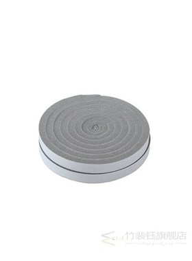 1pack 2 Meter Self Adhesive seal strip Sound-Proof Door Wind