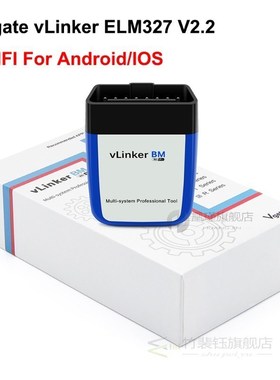 Vgate vLinker BM  ELM327 V2.2 For BMW Scanner Bluetooth 4.0