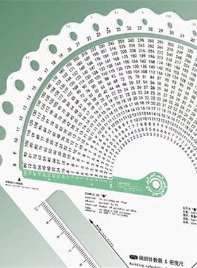 1pc Knitting Needle Gauge Braiding Calculator Counting Ruler