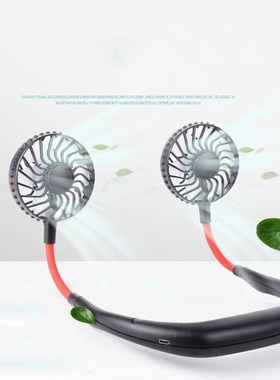 Portable Mini Fan and Hands-free Neck Hanging USB Gadgets US