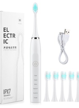 Electric Toothbrush USB Rechargeable 5 Modes 4 Speeds Dental