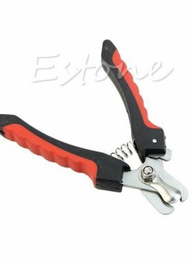 Pet Dog Cat Toe Claws Nail Clipper Trimmer Cutter