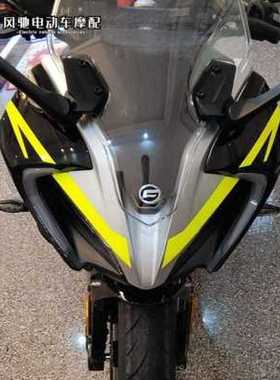 For spring wind 250SR cool modification decals front face