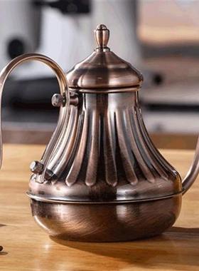 Royal Fine Mouth Gooseneck Coffee Pot Long Spout Pour Over D