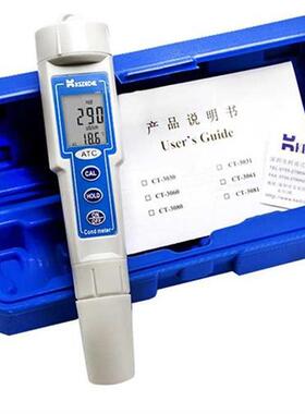 Portable Digital Conductivity Meter 0-1999 uS Waterproof Aqu