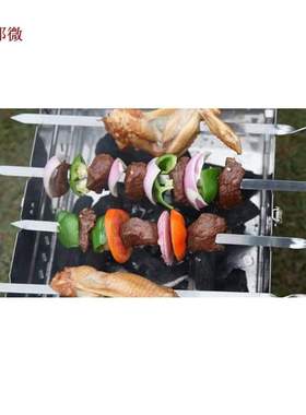 6 pièces réutilisables en acier inoxydable Bar