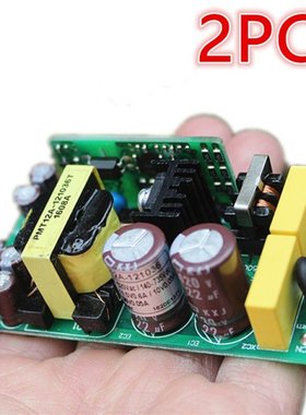 2PCS/LOT AC-DC step-down regulated power supply module Preci