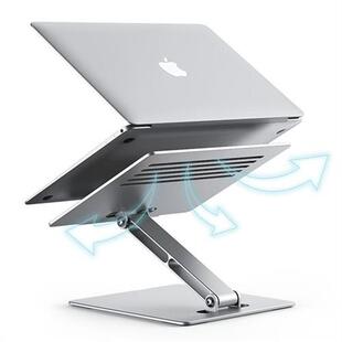 Laptop Stand Riser Height Adjustable Aluminum Foldable Table