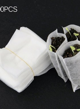 100pcs Non-Woven Degradable Seedling Lift Bags Fabrics Nurse