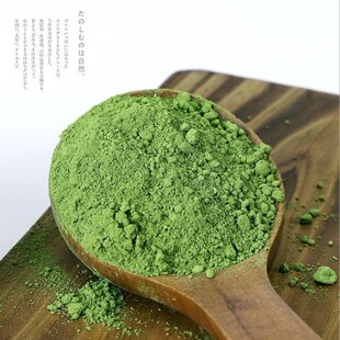Jade Leaf Organic Japanese Matcha Green Powder Classic Culin