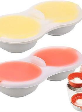 Microwave Egg Poacher Egg Steamer Double Cup Egg Boiler
