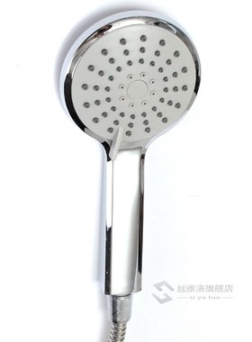 1Set Bathroom Shower Sets Water Faucet Tap Bath Shower Head