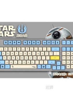 1 set DSA Dye Sublimation PBT Mechanical Keyboard Key Caps G