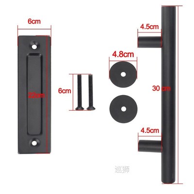 Pull Flush Recessed Wood Door Handle Interior Door Sliding B