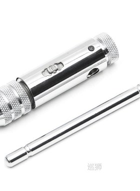 M3-M8 T-Handle Ratchet Tap Holder Wrench Adjustable Tapping