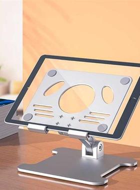 Foldable Tablet Stand Holder Aluminum Height/angle Adjustabl