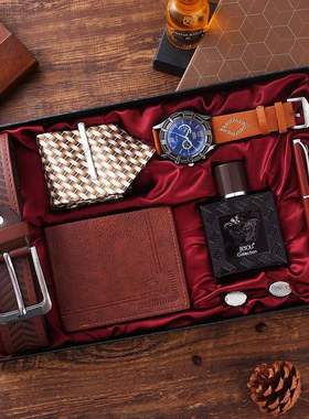 Watch wallet perfume gift box set for men boy dad 男礼物套装