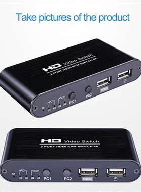 USB Splitter Box Output Stable USB HDMI KVM Switch Box No De
