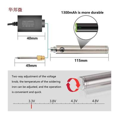 5V 8W Solder Iron Wireless Charging Soldering Iron Mini Port