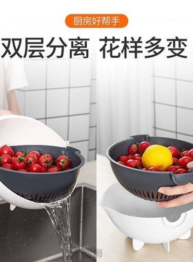 Tiktok artifact, multifunctional household wiper, potato sli