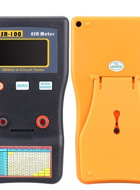 MESR-100 ESR Capacitance Ohm Meter Professional Fast Measuri
