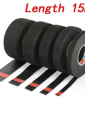 15M Flame Retardant Tape Velvet Wiring Bundle Flame Retardan