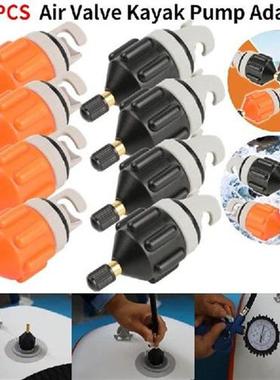 1-10pcs Durable Air Valve Adaptor Nylon Wear-resistant