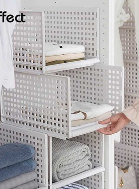 Adjustable wardrobe partition board rack drawer type clothes