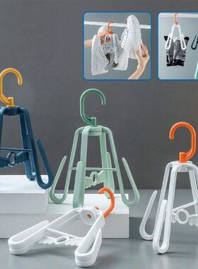 Multifunctional Shoe Rack Folding Hanging Double Hook Shoes