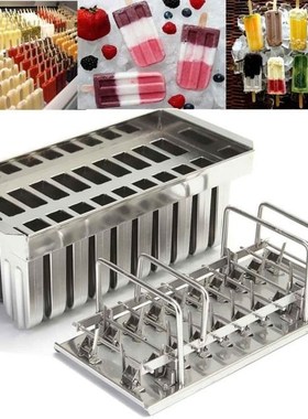 Stainless Steel Ice Cream Mold DIY Homemade Popsicle Molds F
