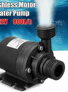 Ultra Quiet Water Pump 19W Brushless DC 12V Dive Installatio