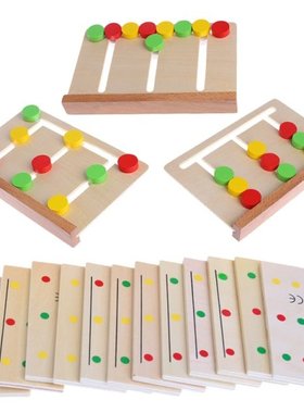 Wooden Montessori Sensorial Material Color Sorting Game Educ