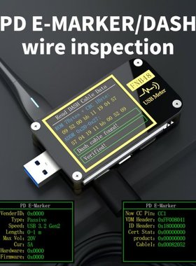 FNB48 Pd Trigger Voltmeter Amperemeter Stroom En Voltmeter U