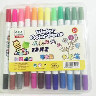 Drawing Pens Children Washable Watercolor Pen Art Marker Pa