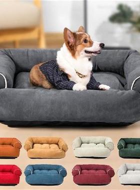 Dog Sofa Bed Kennel Pet Bed For Dogs Cat House Dog Beds For