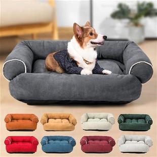 Dog Sofa Bed Kennel Pet Bed For Dogs Cat House Dog Beds For