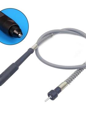 Universal 895-910mm Aluminum Flexible Flex Shaft with Keyles