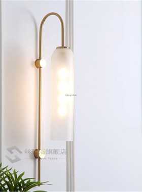 Nordic LED Wall lamp living room background wall Lights ligh