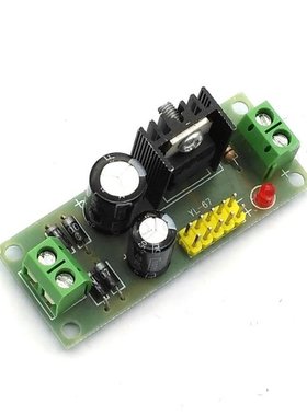 L7805 LM7805 Step Down Converter Board 7.5V-20V To 5V Regula