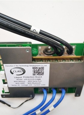 4S 12V 60A 80A 100A 120A smart lifepo4  bms with UART commun