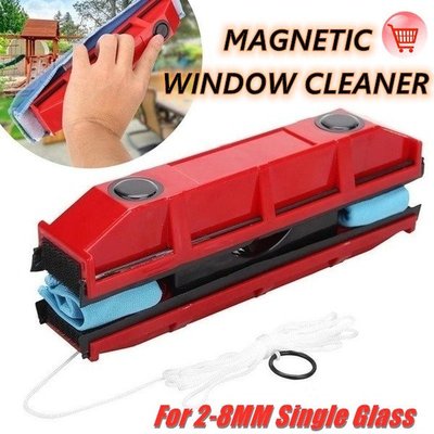 23CM Wide Magnetic Window Cleaner Home Office Brush Glass Cl