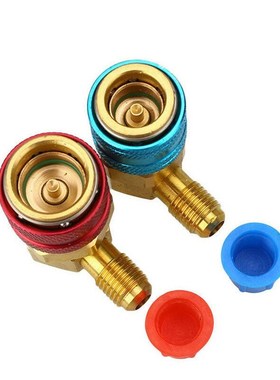 2pcs Adjustable R134A Quick Air-conditioning Couplers Adapte