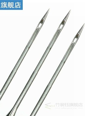 50/100200pcs/set Sewing Machine Needle Craft Tool Silver Com