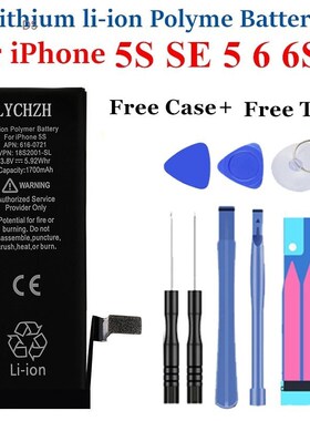 Orignial Mobile Phone Battery For iPhone 6S 6 5 SE 5S 7 Bat