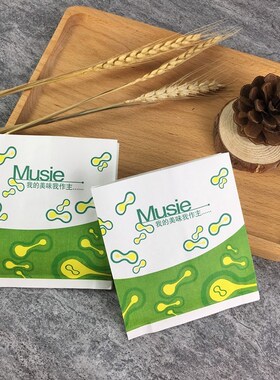 Snack bag oil proof paper bag food packaging paper bag dispo
